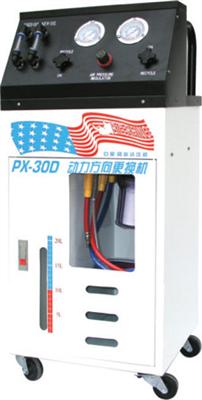 Power Steering Fluid Exchanger