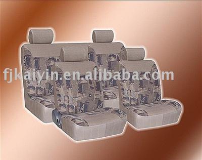 Car seat cover E209