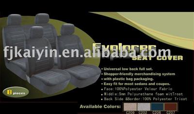 Explorer seat cover C204