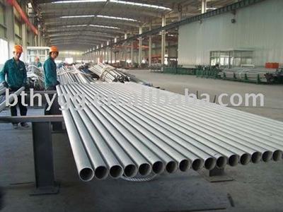 Seamless Steel Pipe