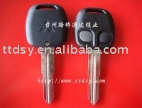 Remote key for Mitsubishi