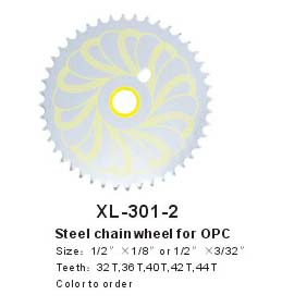 XL-301-2 chain wheel