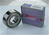 Nsk Deep Groove Ball Bearings 608