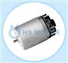 DC Motor RH-545PD