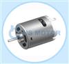 Carbon Brush Motor RS-360/365SA