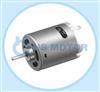 Carbon Brush Motor RS-360/365SA