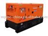 50hz Lovol 42kva diesel generator set