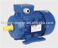 Ms(IE2) Three Phase Aluminium Electric Motor