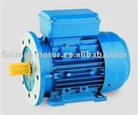 MC single-phase aluminium housing  motor