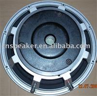 B&C pa speaker YS-A12122