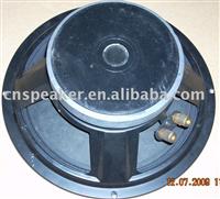 Pa speaker, woofer, loudspeaker, speaker