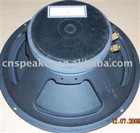 Pa speaker, woofer, loudspeaker, speaker