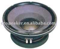 PA speaker,woofer, 2205 professional speaker