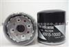Oil Filter for Toyota 90915-10003