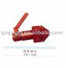 GR-AC420 trailer locks for man,dongfen