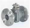 flanged ball valve