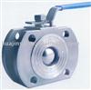 Thin Type Flange Ball Valve