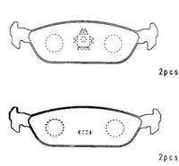 Brake Pad For Daihatsu (HTJ0006)
