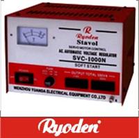 Servo-motor Control type Voltage Stabilizer (SVC-1000VA)160V-250V/220V and 110V