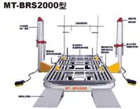 Collision Repair System BRS2000