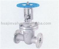 Flanged gate valve