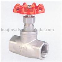 American type female stop valve