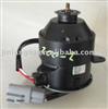Cooling Fan Motor/ Motor Fan for Toyota Camry