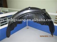 BYD rear inner fender