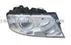 Car Head Lamp for Passat Lingyu