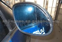 Lj009 Chery A3 Double Curvature 3g Vision Mirror Blue Mirror