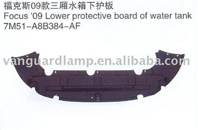 Ford focus 09 lower protective board of  water tank