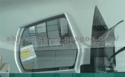 Butterfly Chery X5 Rear View Mirror