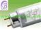 Fluorescent T10 LED Tube with DIP LEDs