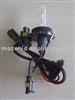 Xenon hid 9004