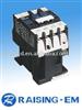 LC1-D09(CJX2-D09) AC Contactor(has CCC,CE,CB,VDE,UL,SEMKO,ROHS standard)