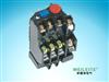 Relay(frequency of 50Hz, voltage of up to 660V and current of up to 40A)