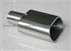 TIP06 Exhaust Muffler