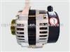 Car alternator for 465Q  engine(Voltage:14V)