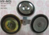 Disc Horn 12V 24V High/Low