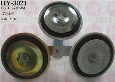 Disc Horn 12V 24V High/Low