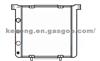 Brazed Aluminum Auto Radiator 5943492