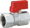 Brass Mini Ball Valve