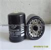 Oil Filter for Toyota 90915-YZZC5