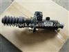 truck part
