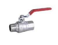 Brass Ball Valve