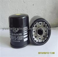 Oil Filter for Toyota 90915-YZZC5