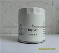 Jx0805a Oil Filter for Beijing Cherokee