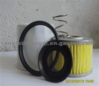 Jx0705b Oil Filter for 462q, 465q, 468q, 472q, 474q, 376q Engine