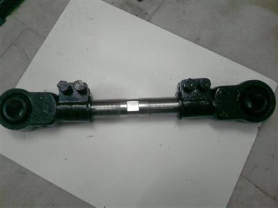 adjustable torque arm