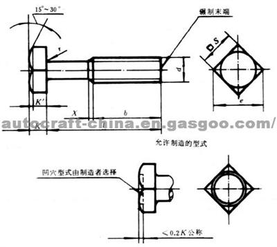 Square Head Bolts-product Grade ADK6017